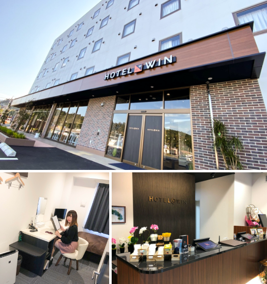 HOTEL WIN 外観